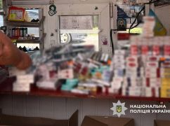 В Харьковской области женщина продала безакцизные сигареты несовершеннолетнему: что ей грозит