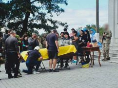 На Харківщині поховали штурмовика, який загинув на Донбасі