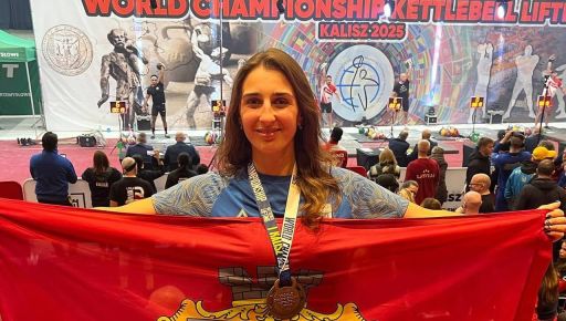 Атлетка з Харківщини стала чемпіонкою світу