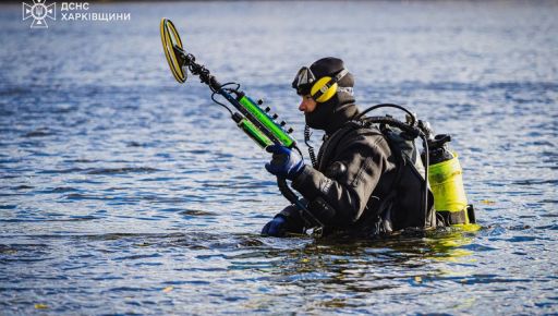 В Харьковской области спасатели показали, как проходит подводное разминирование