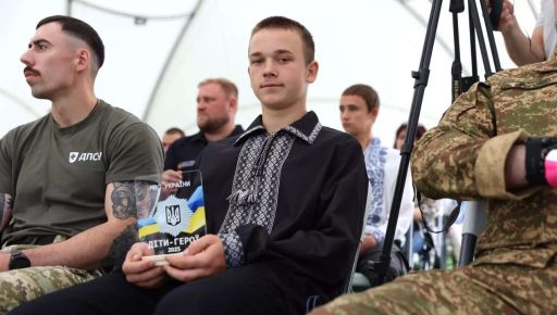 Зеленський відзначив двох студентів з Харківщини