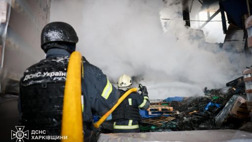 Удар по заводу в Малинівці: на Харківщині 10 днів шукали рештки загиблих