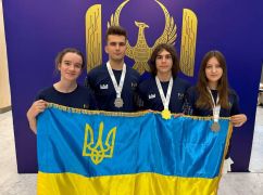 Харьковские школьники стали победителями международной олимпиады