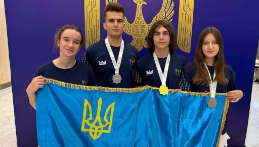 Харьковские школьники стали победителями международной олимпиады