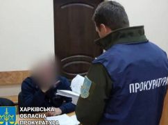 Депутат з Куп'янська постачав молочку окупантам та до "Л/ДНР”: Розслідування завершено