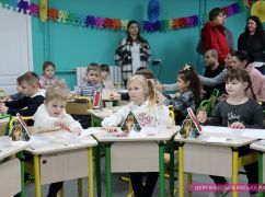 На Харківщині відкрили інноваційну дитячу кімнату у бомбосховищі 