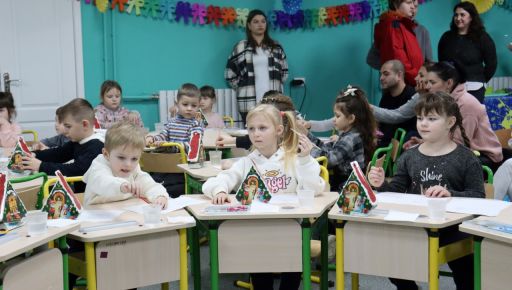 В Харьковской области открыли инновационную детскую комнату в бомбоубежище