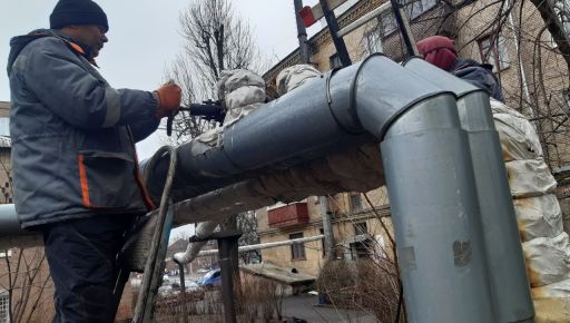 В Харькове более 50 котельных подключены к центральной электросети - теплосети