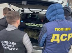 В Харькове схватили мужчину, который обещал за взятку "порешать" выезд за границу военнообязанного