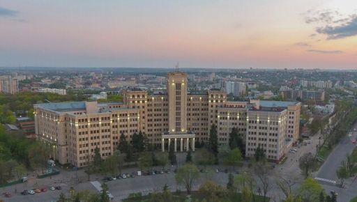 У Харкові пішов із життя вчений-юрист із Каразінського університету