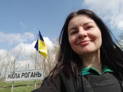 Харьковский военкор получила государственную стипендию
