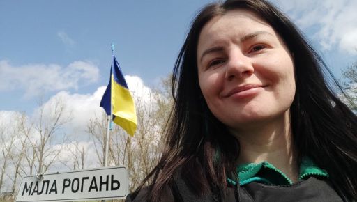 Харківська воєнкорка отримала державну стипендію