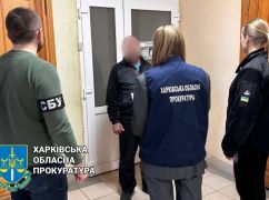 В Харьковской области суд начнет слушать дело предателя, охранявшего оккупационную "верхушку"