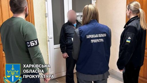 На Харківщині суд почне слухати справу зрадника, який охороняв окупаційну "верхівку"