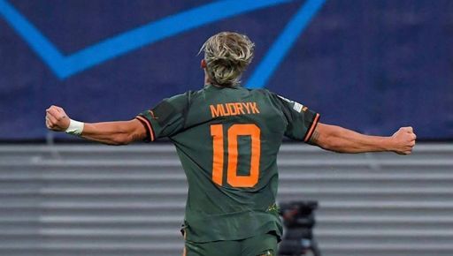 Стало известно, планирует ли "Челси" комментировать дело Мудрика из Харьковской области