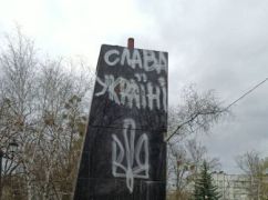 У Харкові демонтували останній елемент пам’ятника Жукову