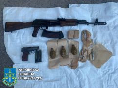 В Харькове схватили торговца оружием