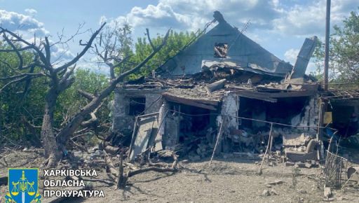 Россия нанесла авиаудары по Купянску: ранены пятеро мирных жителей