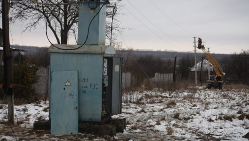 На Харківщині повністю відновили електропостачання в селі Малі Проходи