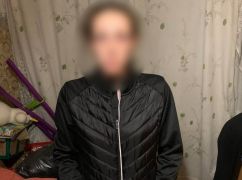 Била руками і ногами: на Харківщині жінка вбила трирічного пасинка