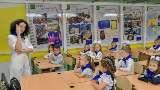 Стало известно, когда харьковские школьники возвращаются за парты после зимних каникул