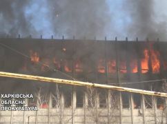 Ракетный удар по предприятию в Харькове: Появилось видео с места происшествия