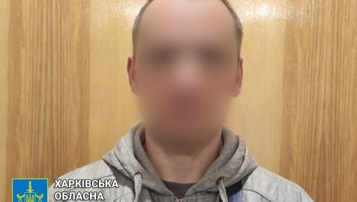 На Харківщині слюсаря, який в соцмережах підтримував росію, посадили на 6 років