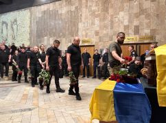 У Харкові простилися з майором поліції, який загинув під час евакуації людей із Вовчанська