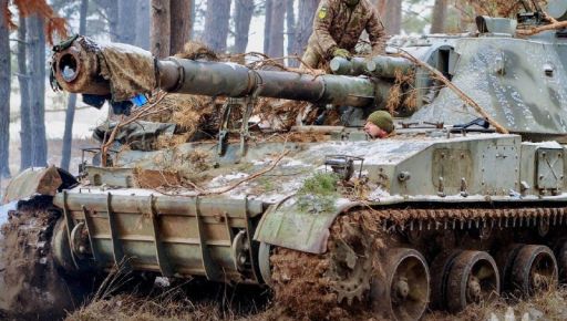 На Харківському напрямку російські війська обстріляли позиції ЗСУ 780 разів - ОТУ