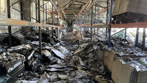 Появились новые детали удара по "Фактор-Печать" в Харькове: откуда запускали ракеты