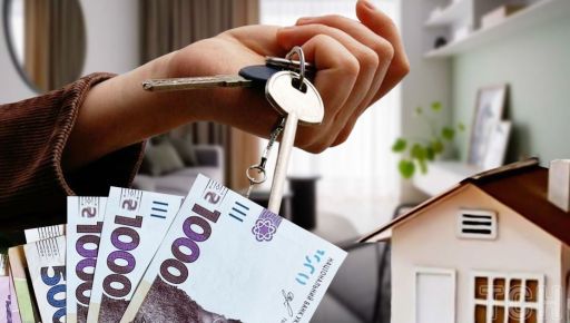 Стало відомо, яку частку зарплати харків’яни витрачають на оренду квартир