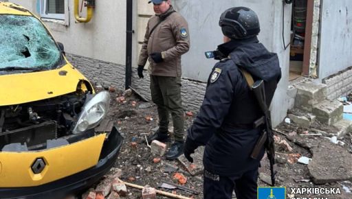 Російська ракетна атака на Харків: Як виглядає місто після нічного обстрілу