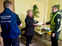 В Ізюмі викрили жінку, яка розповсюджувала пропаганду РФ: поліція оголосила підозру