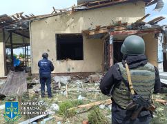 Оккупанты ударили по Харьковщине "Торнадо": Кадры последствий