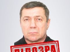 Депутат із Харківщини став "комунальником" в окупантів - СБУ