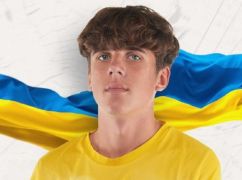 Центрбек харківського "Металіста 1925" дебютує у збірній України U-16