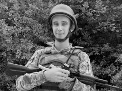 Зеленского просят присвоить звание Героя Украины погибшему военному из Дергачевщины