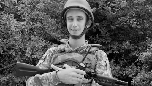Зеленского просят присвоить звание Героя Украины погибшему военному из Дергачевщины