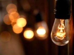 На Харьковщине будут действовать новые графики отключения света