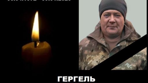 Евакуював побратимів із поля бою: Помер водій-санітар із Харківської області