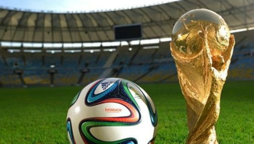 Чи повернеться до Харкова великий футбол: Україна побореться за мундіаль 2030