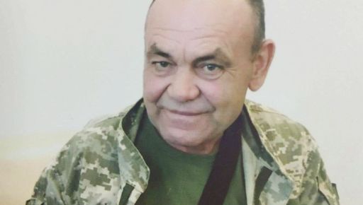 На Харківщині попрощаються із загиблим захисником, який понад рік вважався безвісти зниклим