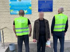 В Харькове иностранец нарушил условия пребывания в Украине: его принудительно выдворили