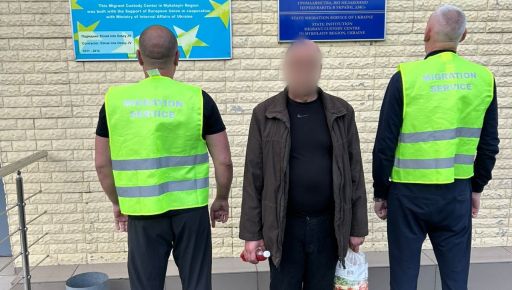 У Харкові іноземець порушив умови перебування в Україні: його примусово видворили