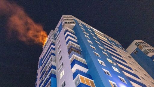 Горящие квартиры и машины: ГСЧС показала последствия ночного удара по Харькову