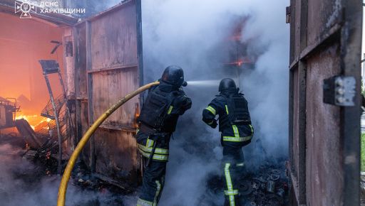 На Харківщині обстріли спричинили 11 пожеж: двоє людей загинули, четверо постраждали