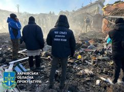 Збільшилася кількість загиблих унаслідок ракетного удару по Харківщині – прокуратура