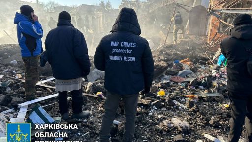 Збільшилася кількість загиблих унаслідок ракетного удару по Харківщині – прокуратура