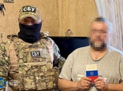 У Харкові кинули за ґрати поплічника РФ, який "зливав" ворогу дані про військових