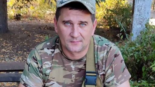 На Харківщині родині полеглого на війні бійця передали державну нагороду